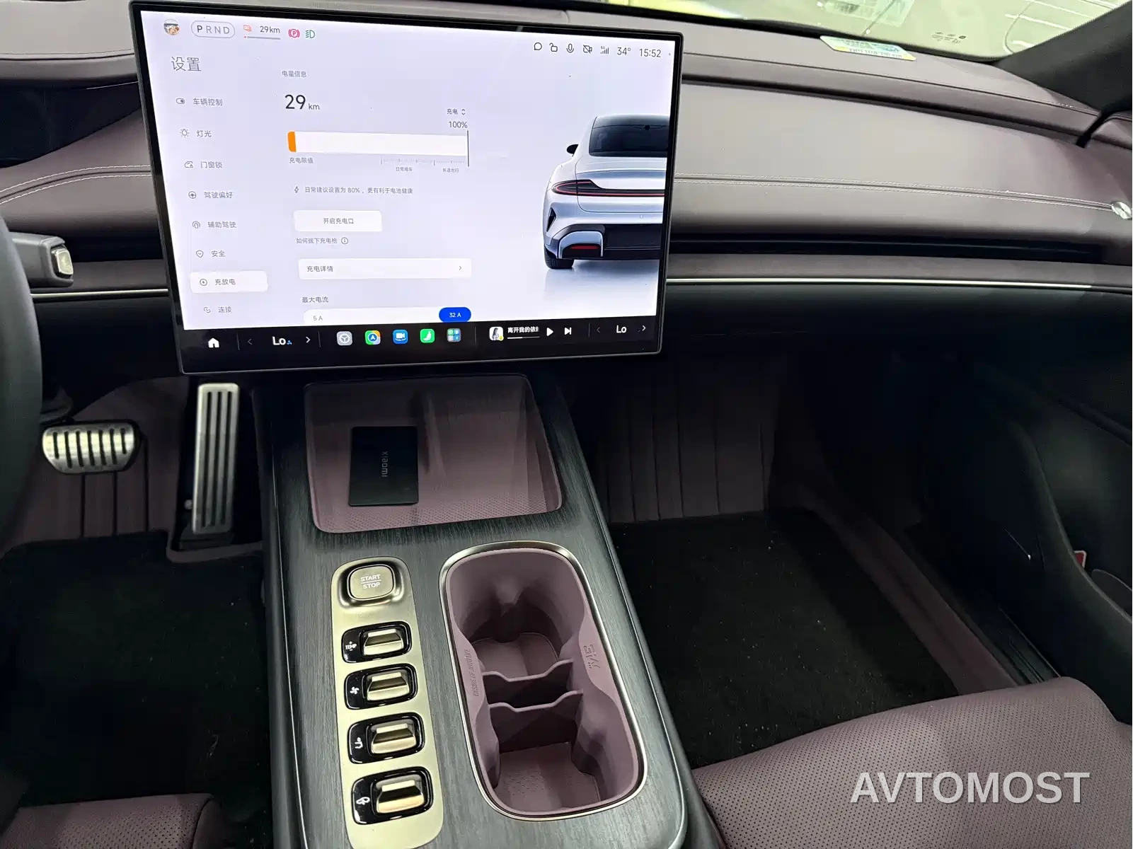 Xiaomi SU7 2024 AWD Extended Range Advanced Smart Driving Max Edition — фото 10