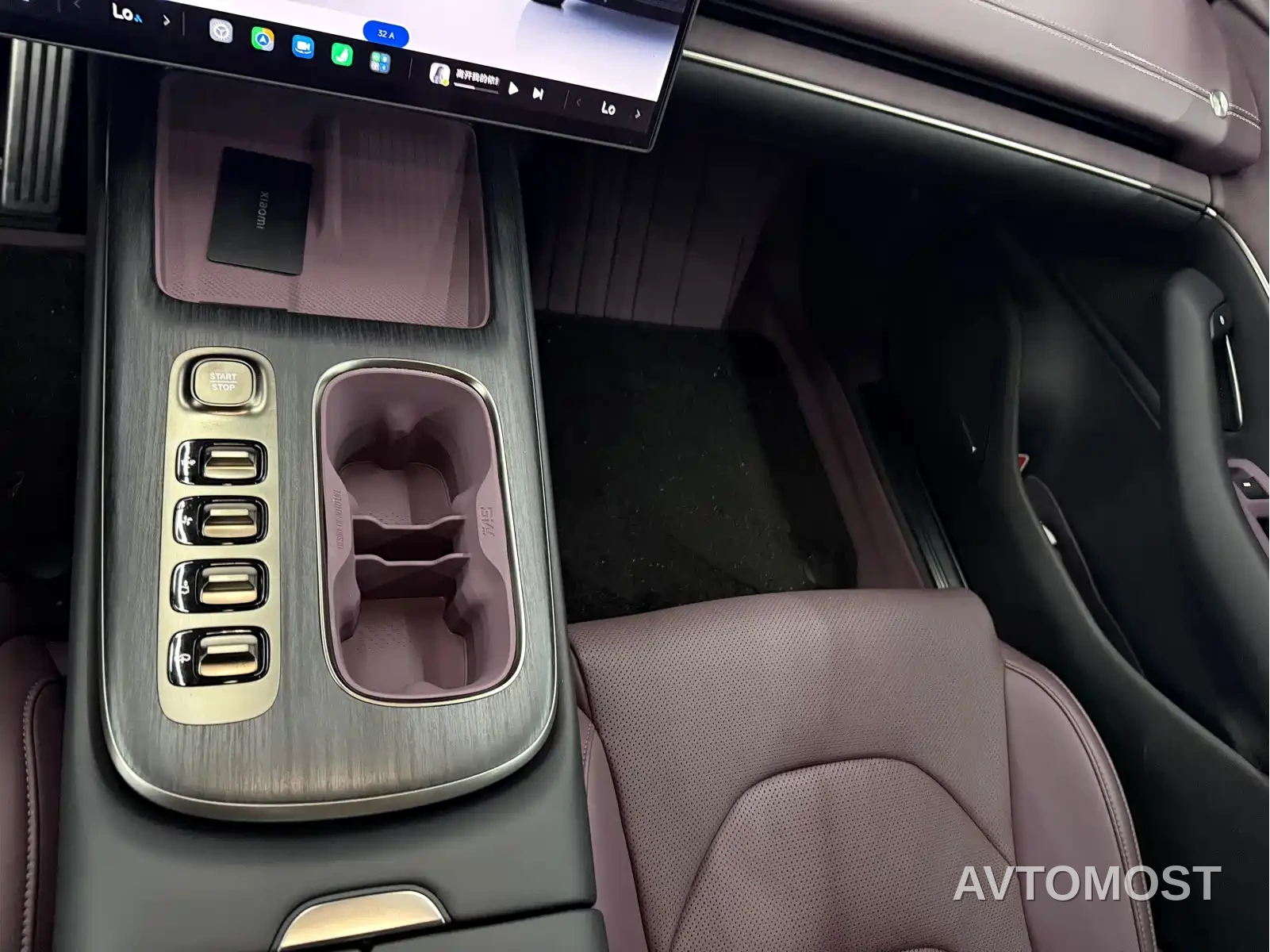 Xiaomi SU7 2024 AWD Extended Range Advanced Smart Driving Max Edition — фото 11