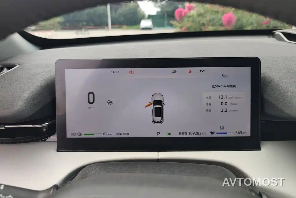 Changan UNI-Z New Energy 2024 Blue Whale iDD 125km Surpassing Edition — фото 14
