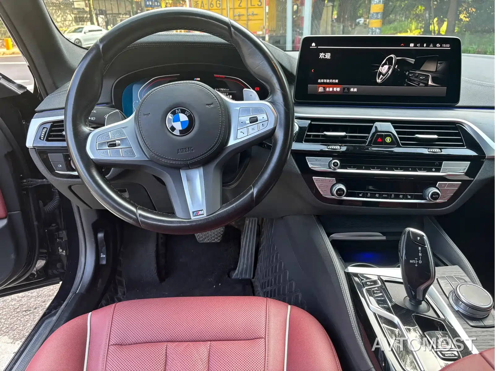 BMW 5 Series 2023 530Li Leading Luxury Package — фото 10