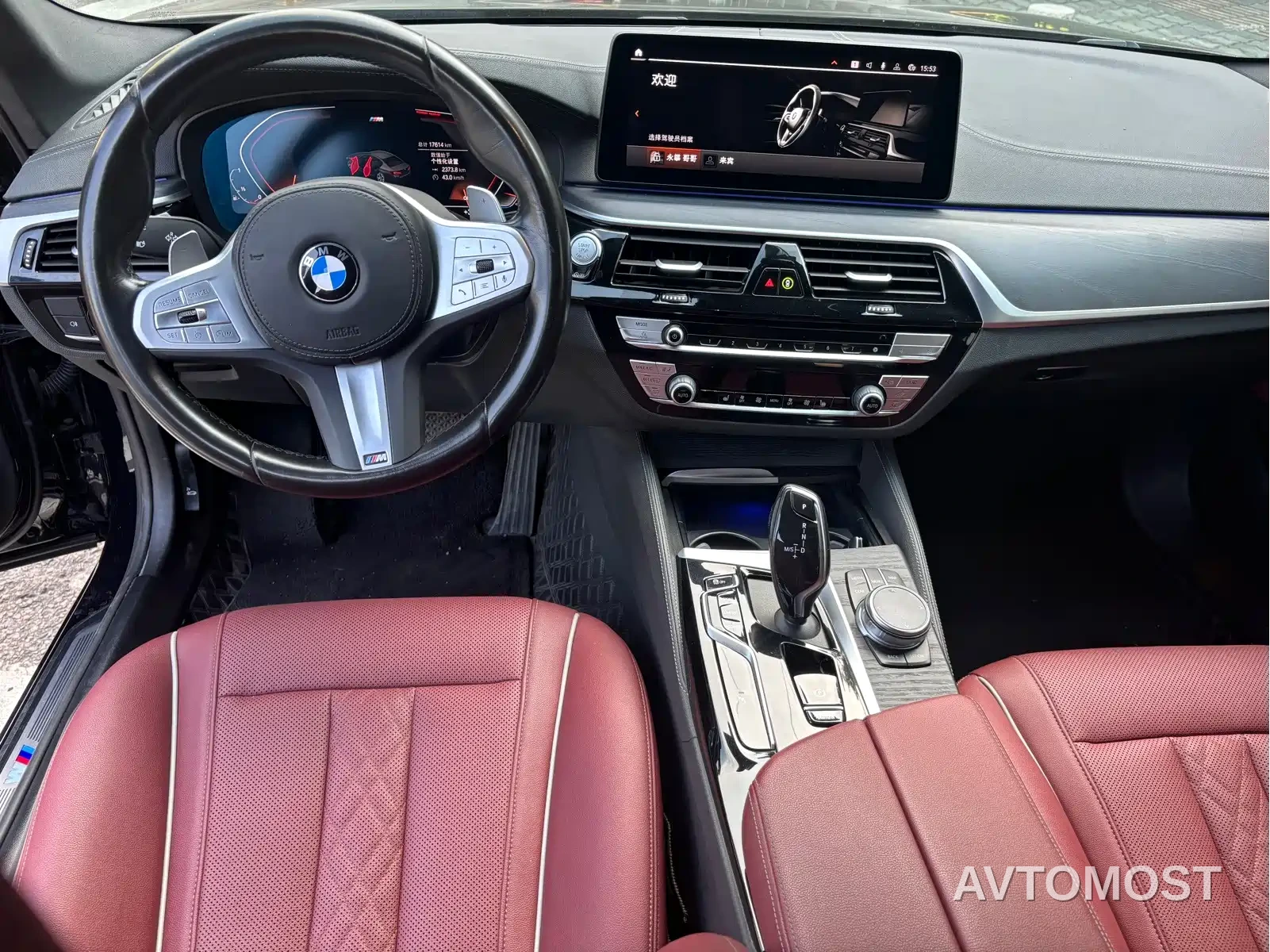 BMW 5 Series 2023 530Li Leading Luxury Package — фото 11