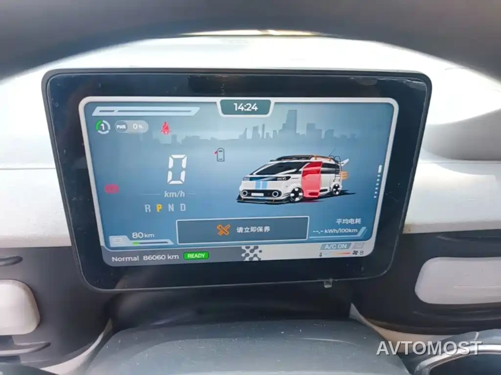 SAIC Maxus Dana V1 2024 V1 Long Wheelbase High Roof Multi-Purpose (62kWh) — фото 12