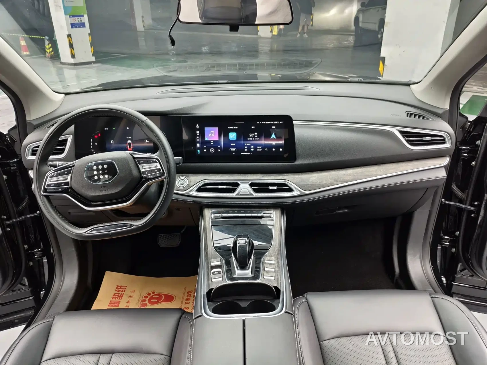 Landian E5 2023 1.5L DE-i 100KM Enjoyment 7-seater — фото 6