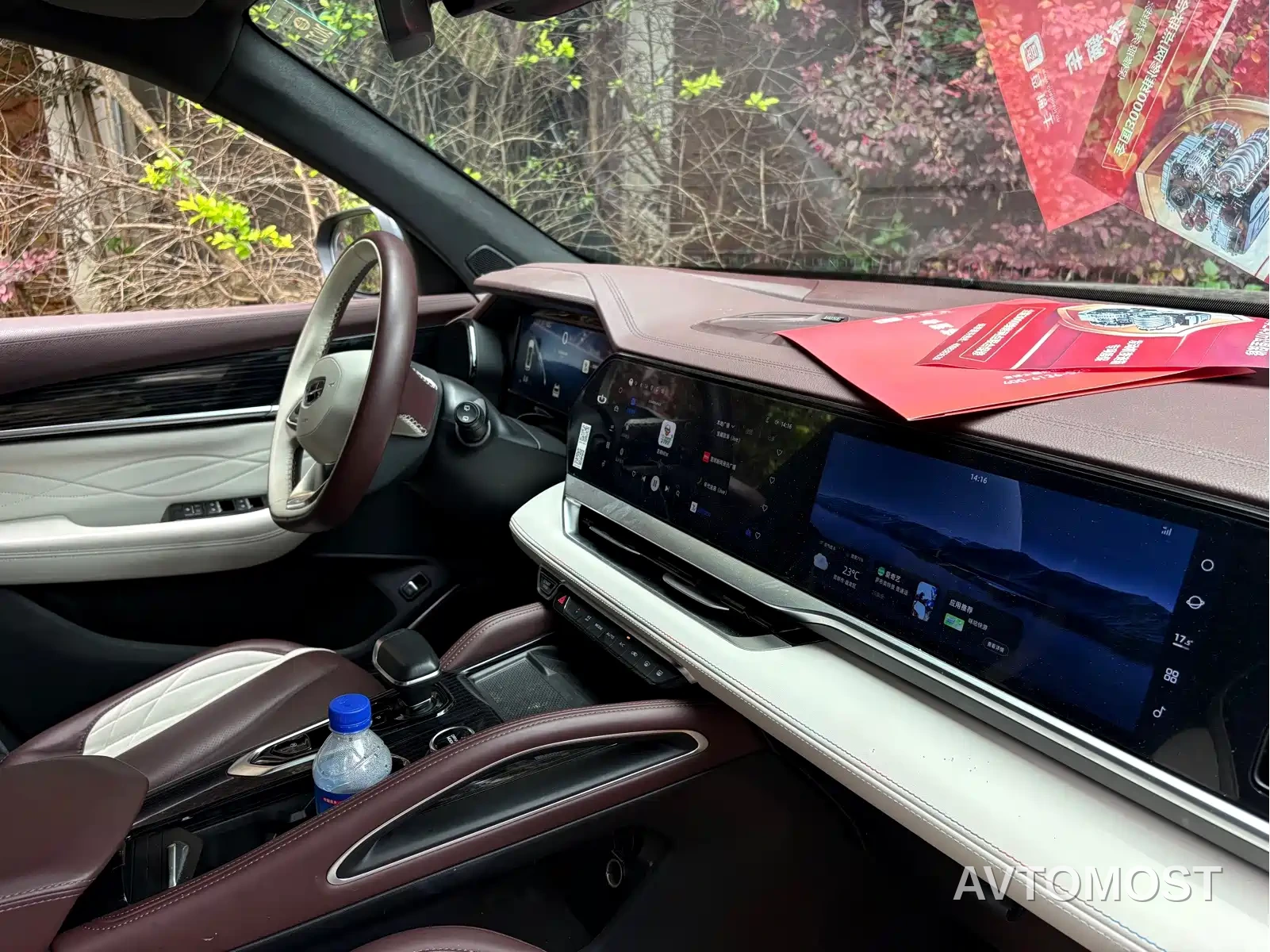 Geely Xingyue L 2021 2.0TD DCT EVO FWD Comfort — фото 12