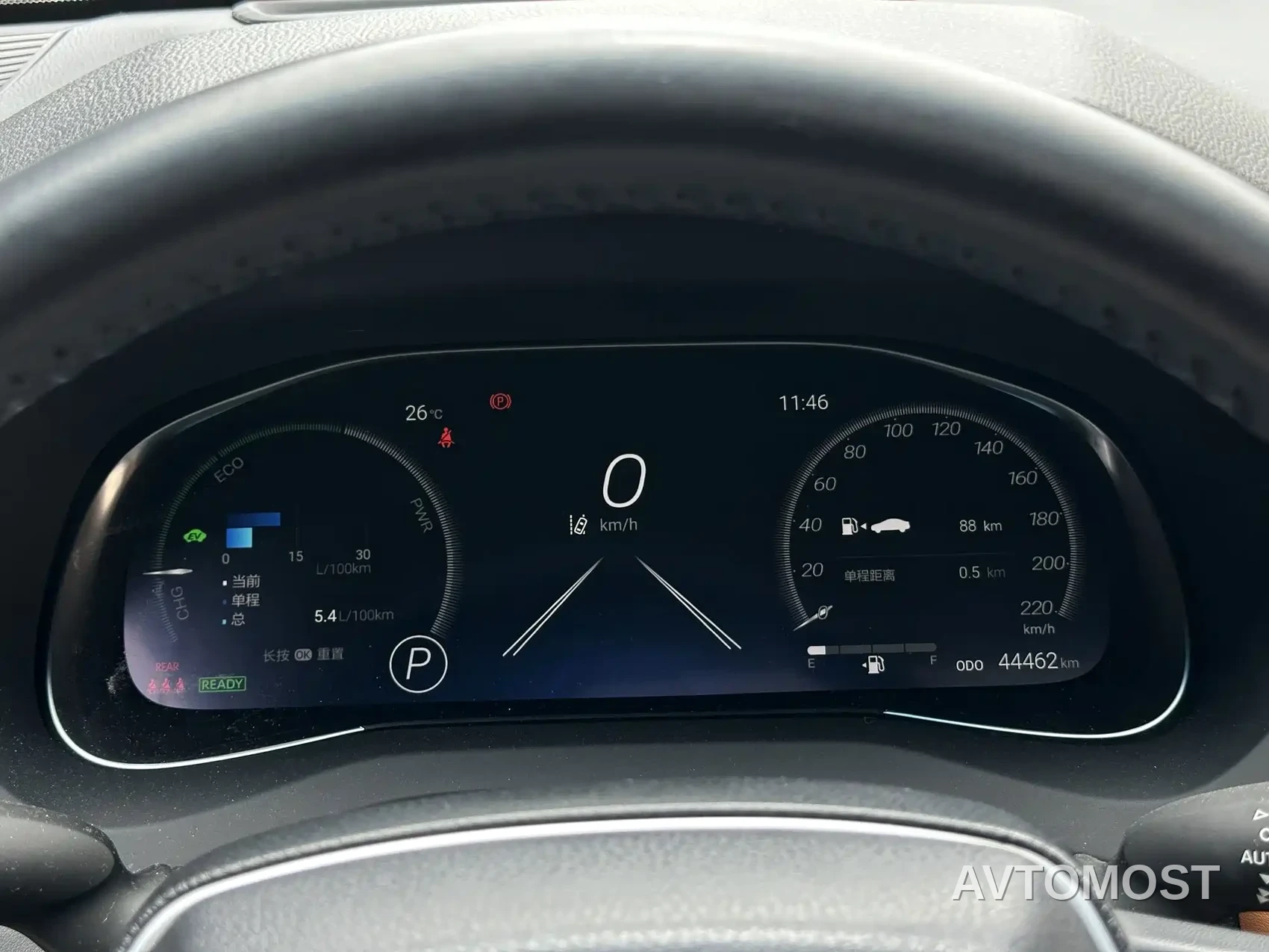 Toyota Venza 2023 Model 2.5L Smart Hybrid 2WD Tech Edition — фото 20