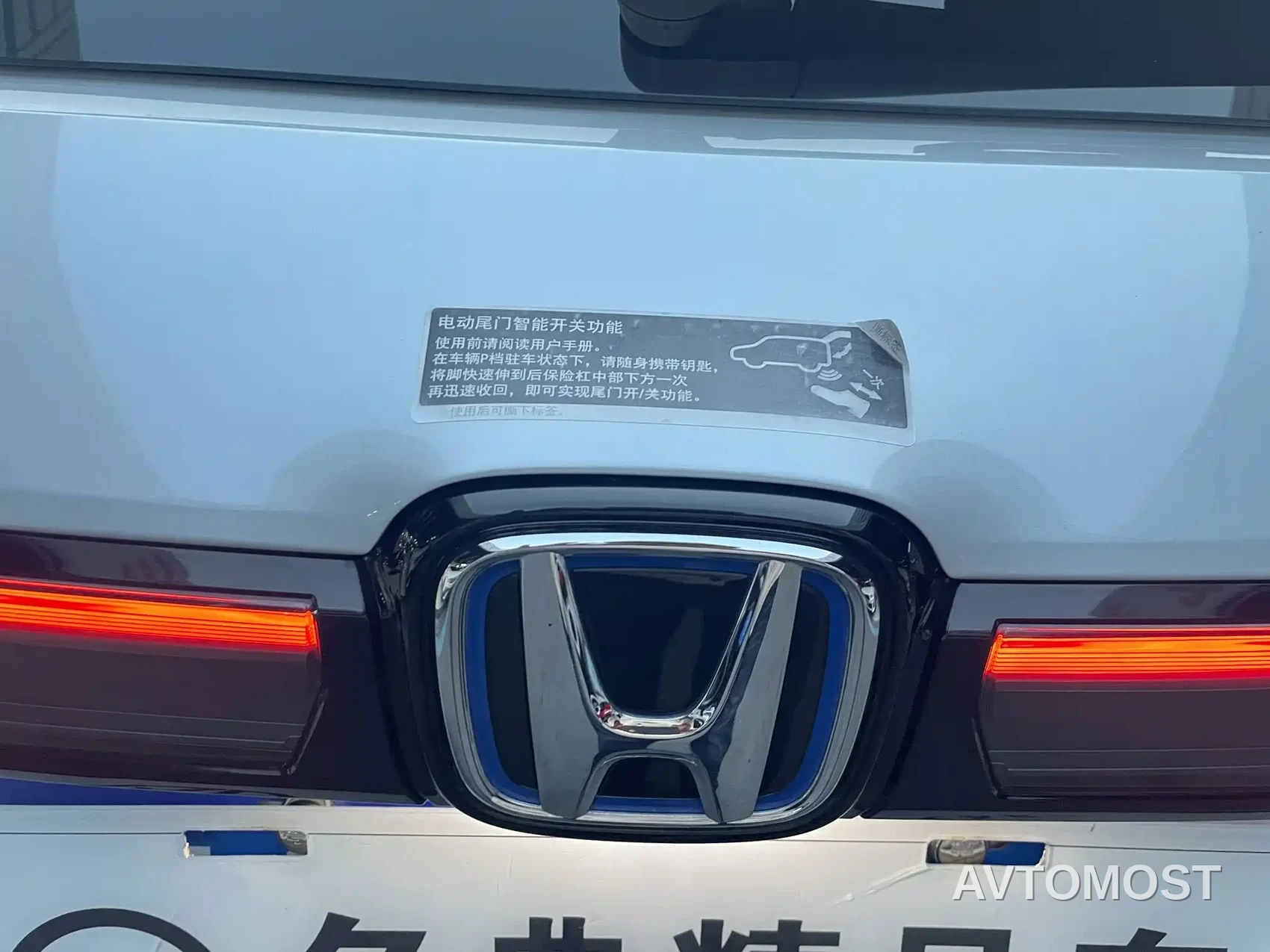 Honda HR-V 2023 2.0L e:HEV Thrilling Edition — фото 8