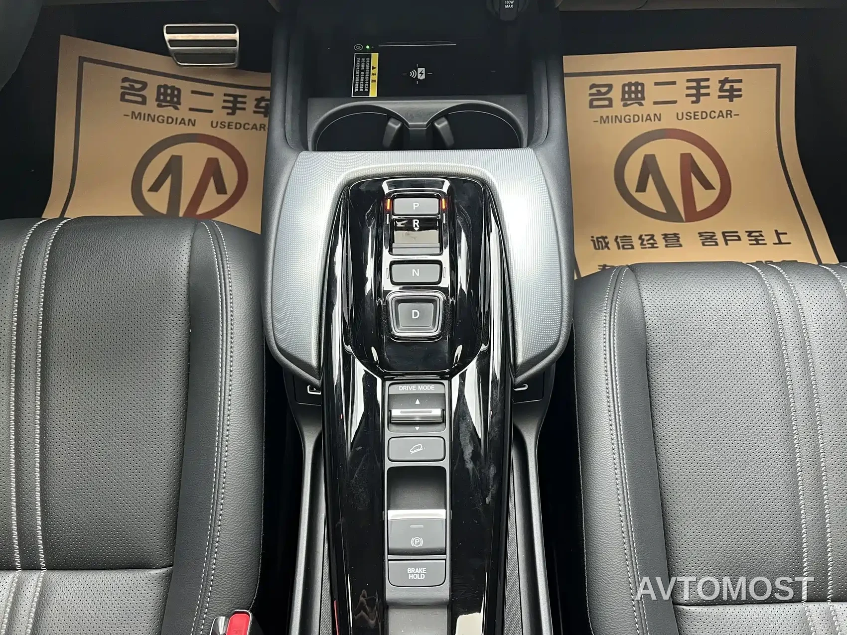 Honda HR-V 2023 2.0L e:HEV Thrilling Edition — фото 15