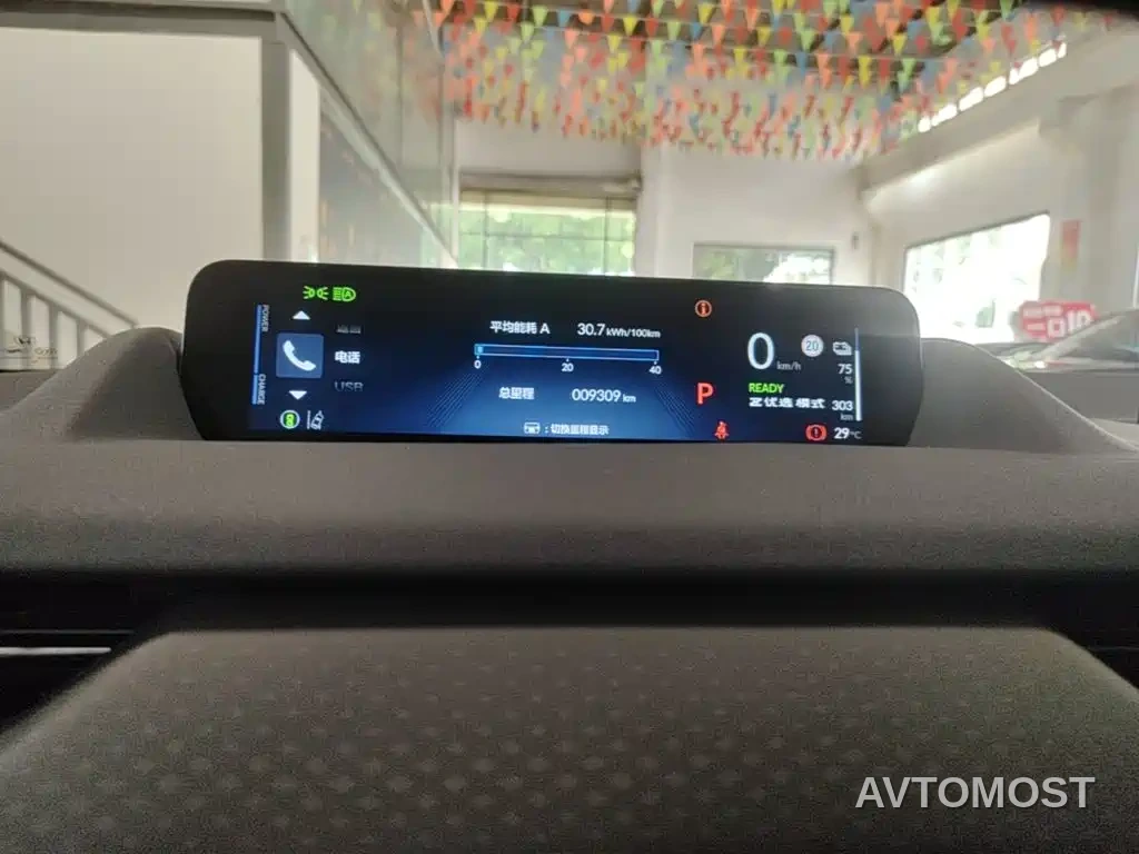 Honda GAC Honda P7 2025 AWD Long Range Max — фото 16