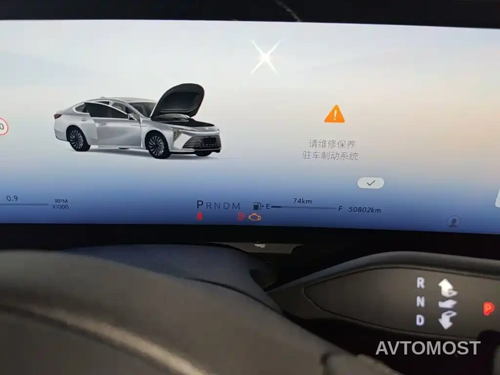 Buick LaCrosse 2023 28T Premium Edition — фото 11