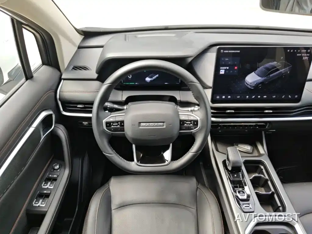 Geely Radar Horizon 2024 Model 460km 4WD Air Edition — фото 11