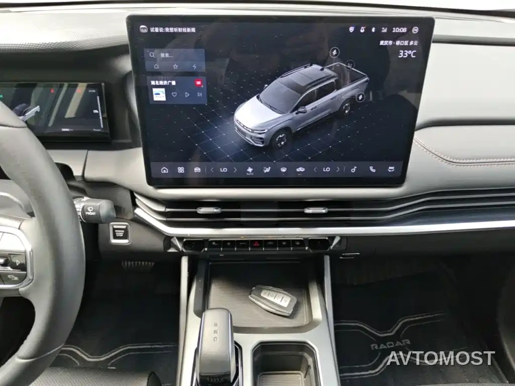 Geely Radar Horizon 2024 Model 460km 4WD Air Edition — фото 13