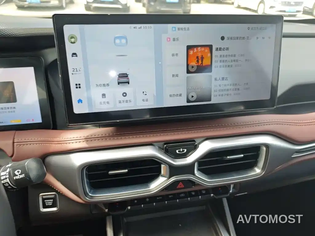 Geely Radar Horizon 2023 550km Maker Edition — фото 13