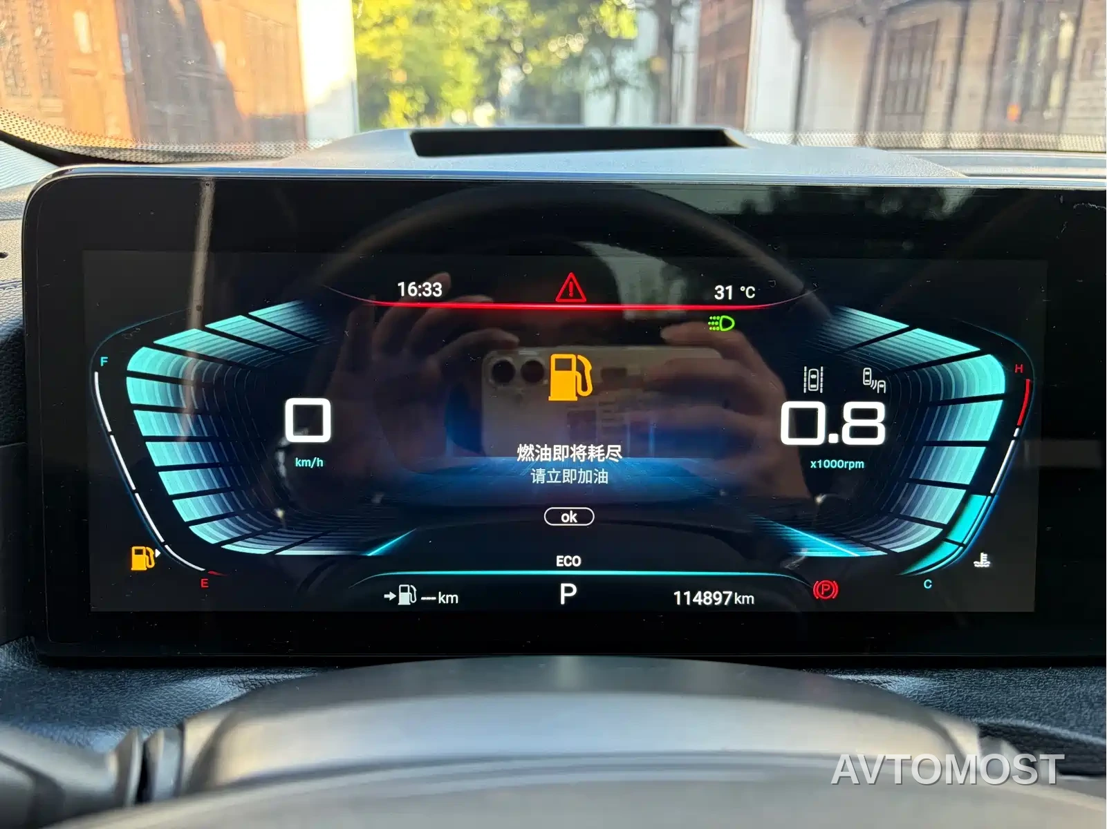 Exeed Landmark 2021 390T 4WD Stellar Premium Long Range Edition — фото 23