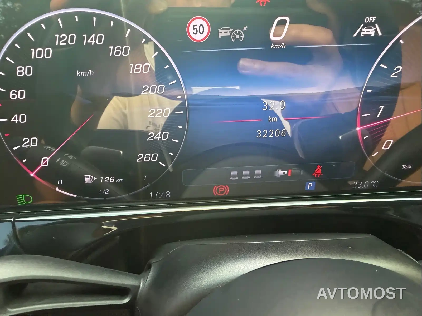 Mercedes-Benz E-Class 2025 Facelift E 300 L Luxury — фото 13