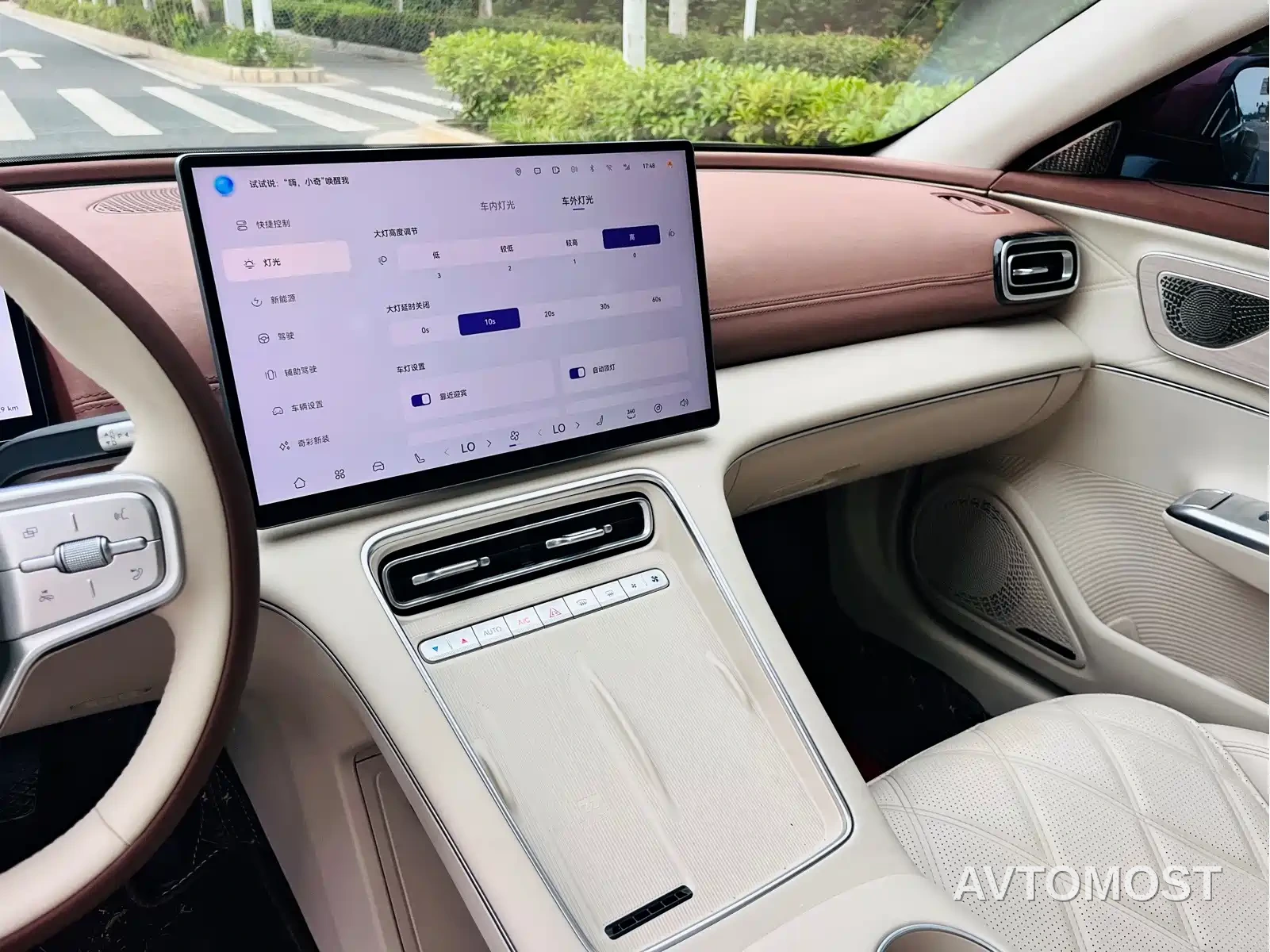Chery Fengyun A9L 2025 Model 260 Extended Range Premium Edition — фото 12