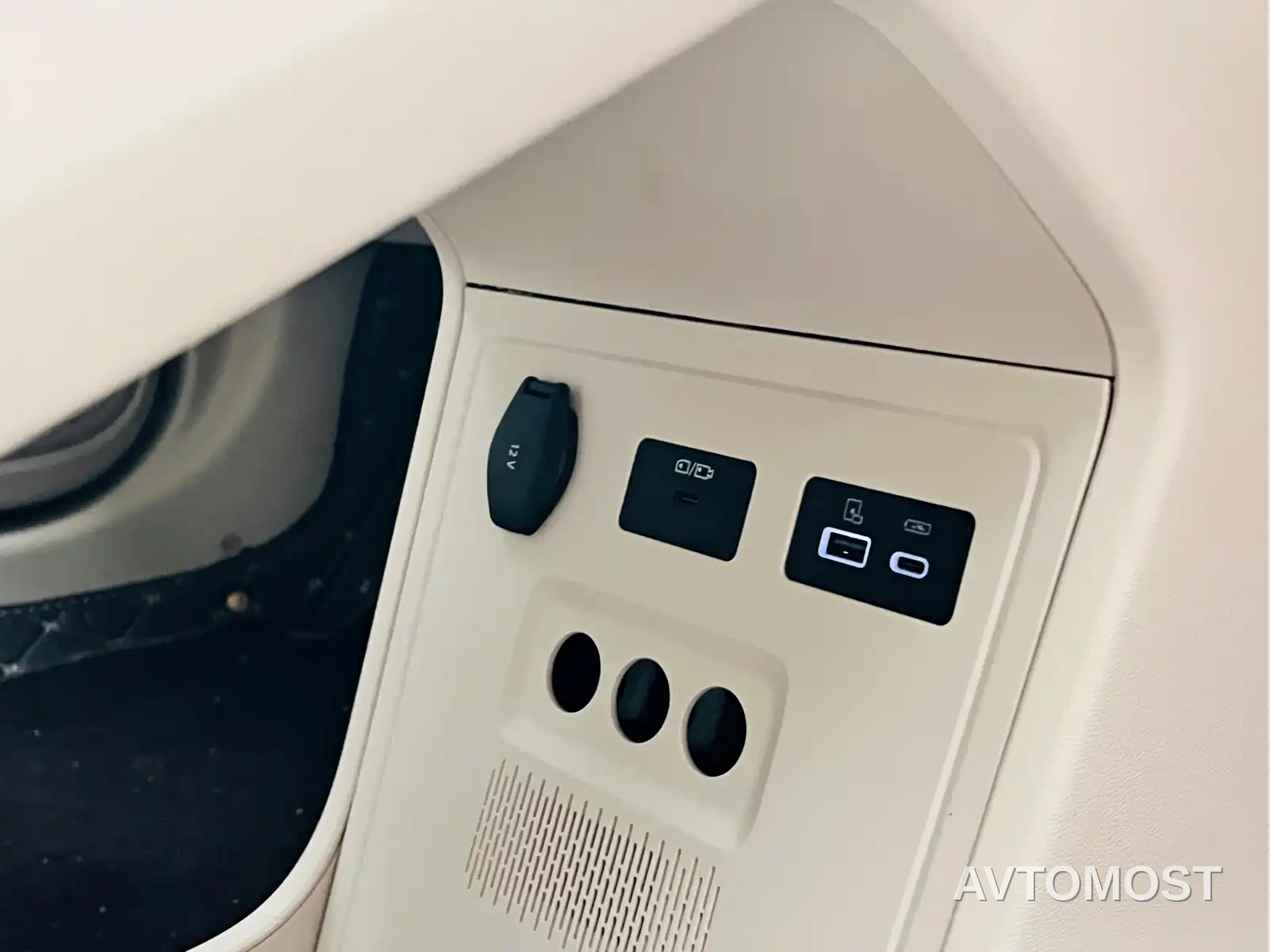 Chery Fengyun A9L 2025 Model 260 Extended Range Premium Edition — фото 17