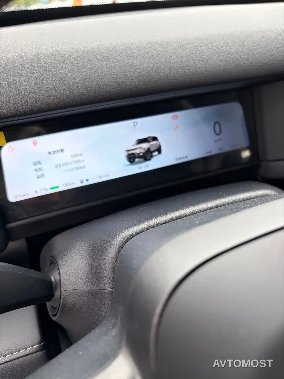 Chery Fengyun Storm X3L 2025 Model 4WD Premium Edition — фото 5