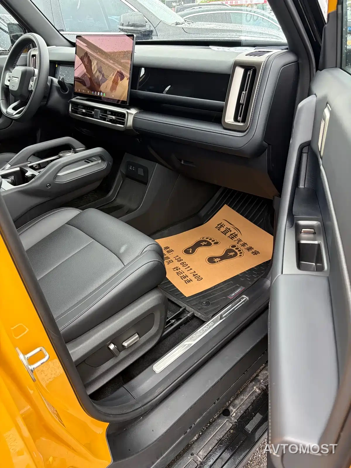 Chery Fengyun Storm X3L 2025 Model 4WD Premium Edition — фото 9