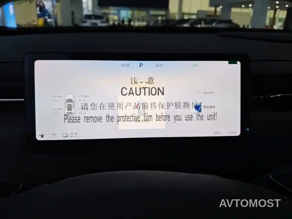 Chery Tiggo 7 C-DM 2025 1.5T 120KM Sport — фото 18