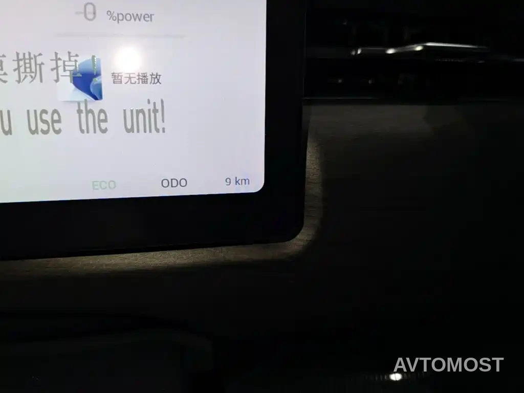 Chery Tiggo 7 C-DM 2025 1.5T 120KM Sport — фото 19