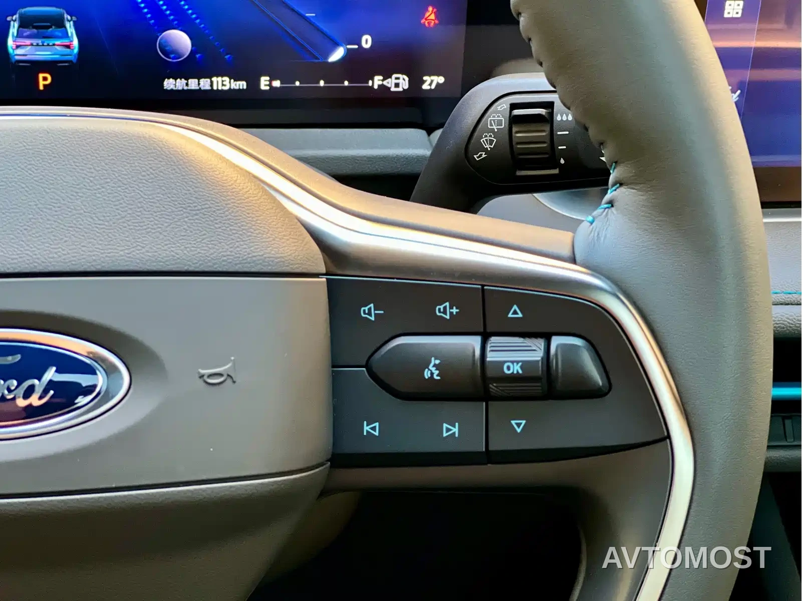 Ford Edge 2023 Edge L 2.0T EcoBoost E Hybrid FWD 7-Seater Luxury — фото 14