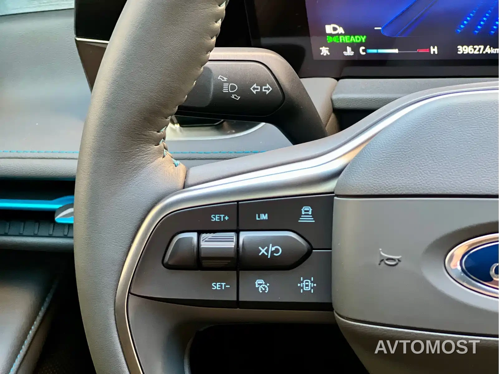 Ford Edge 2023 Edge L 2.0T EcoBoost E Hybrid FWD 7-Seater Luxury — фото 15