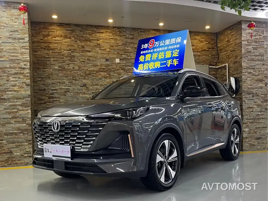 Changan CS55 PLUS 2022 Model Second Generation 1.5T DCT Premium Edition
