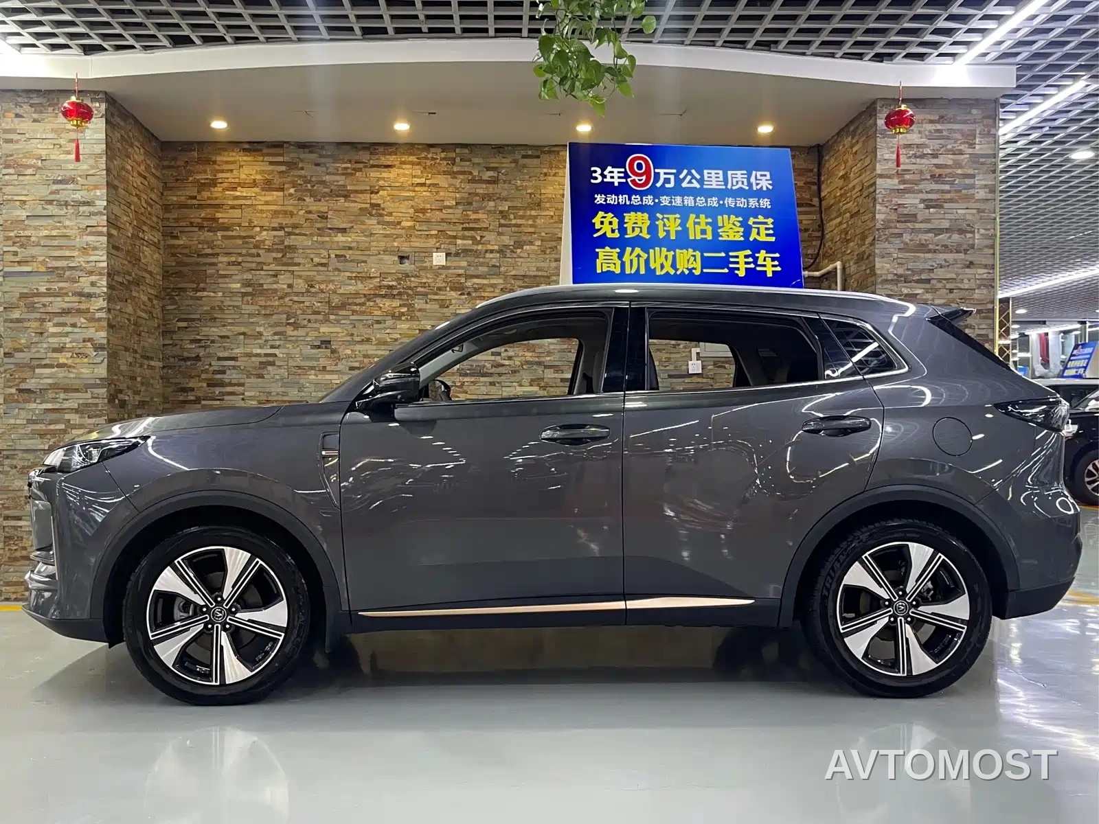 Changan CS55 PLUS 2022 Model Second Generation 1.5T DCT Premium Edition — фото 3