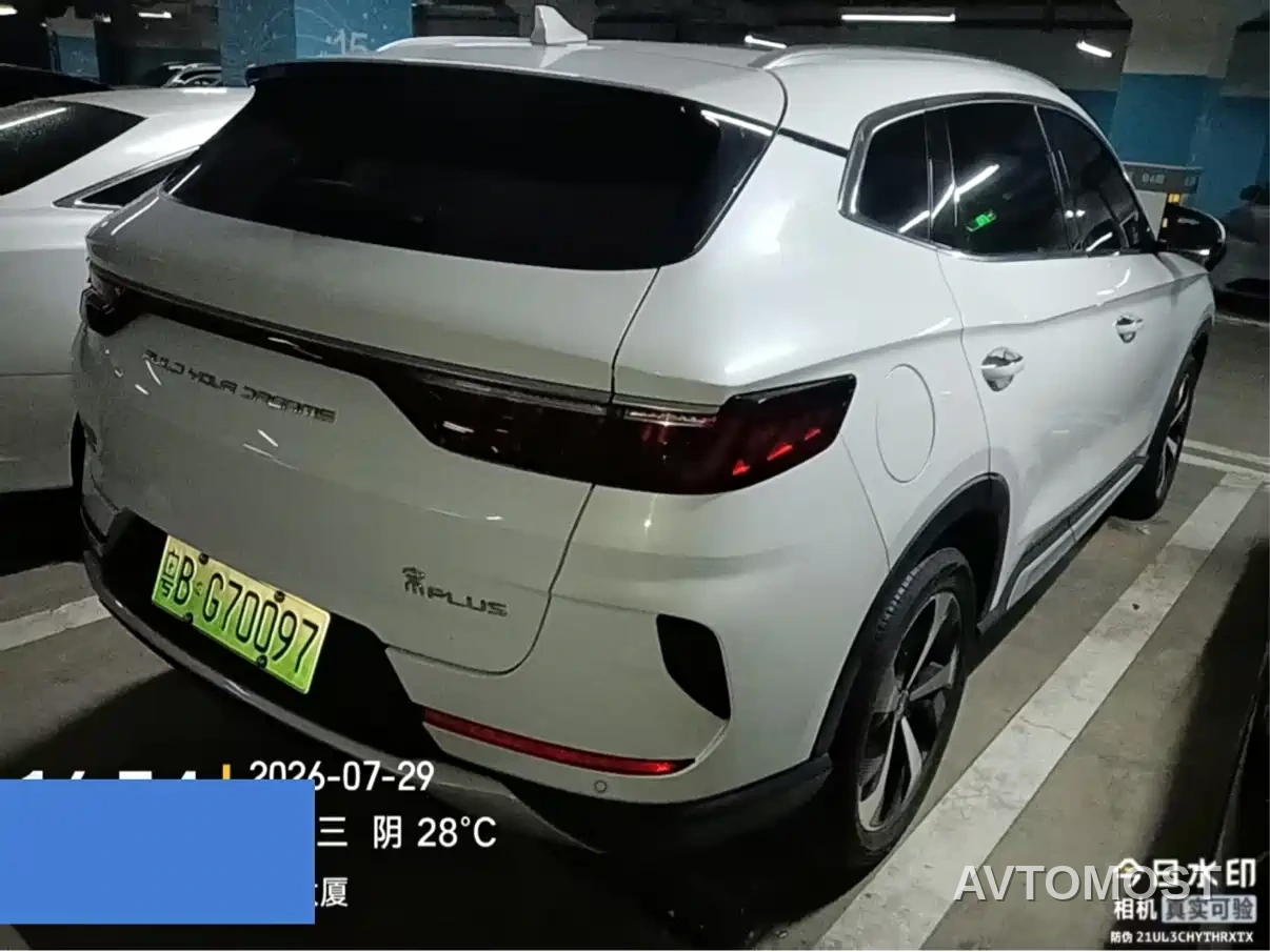 BYD Song PLUS PHEV 2021 DM-i 110KM Flagship — фото 4