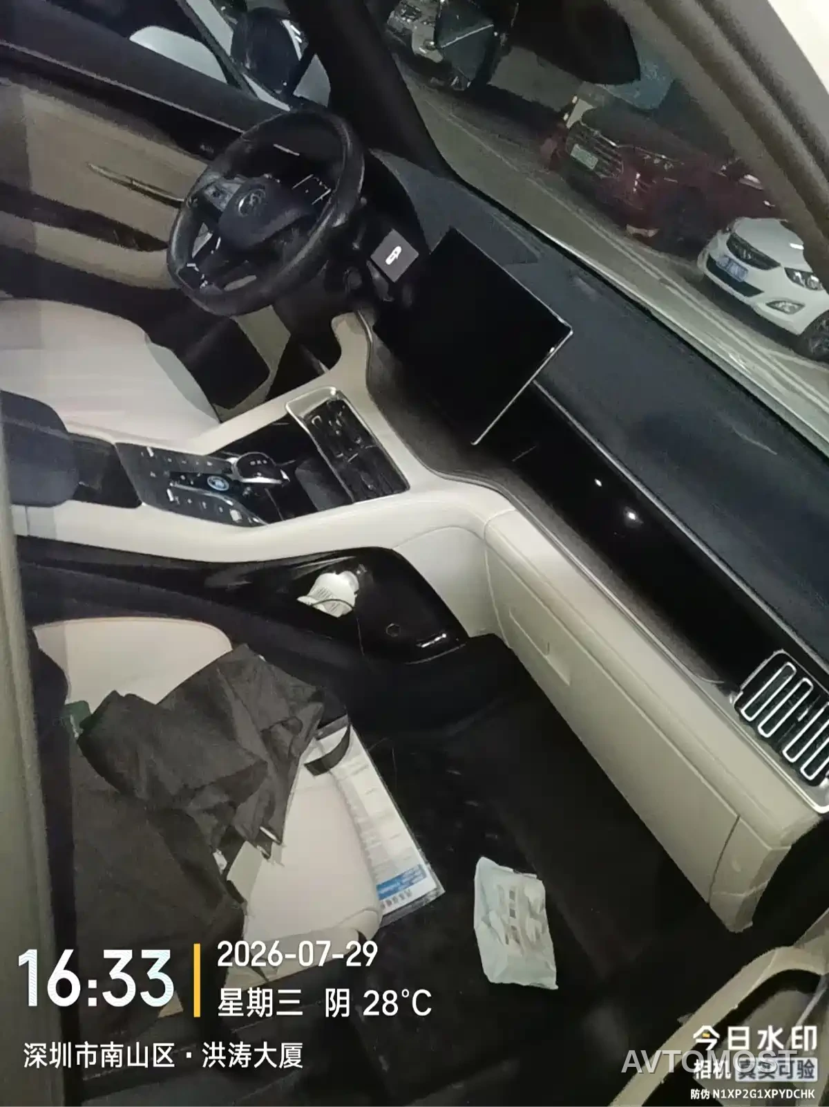 BYD Song PLUS PHEV 2021 DM-i 110KM Flagship — фото 6