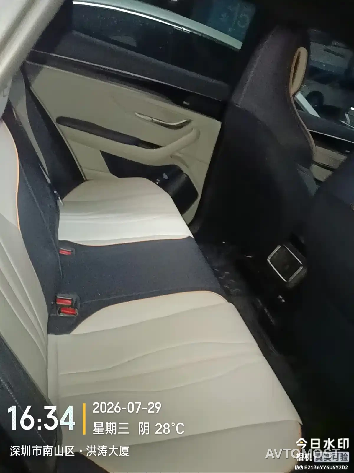 BYD Song PLUS PHEV 2021 DM-i 110KM Flagship — фото 7