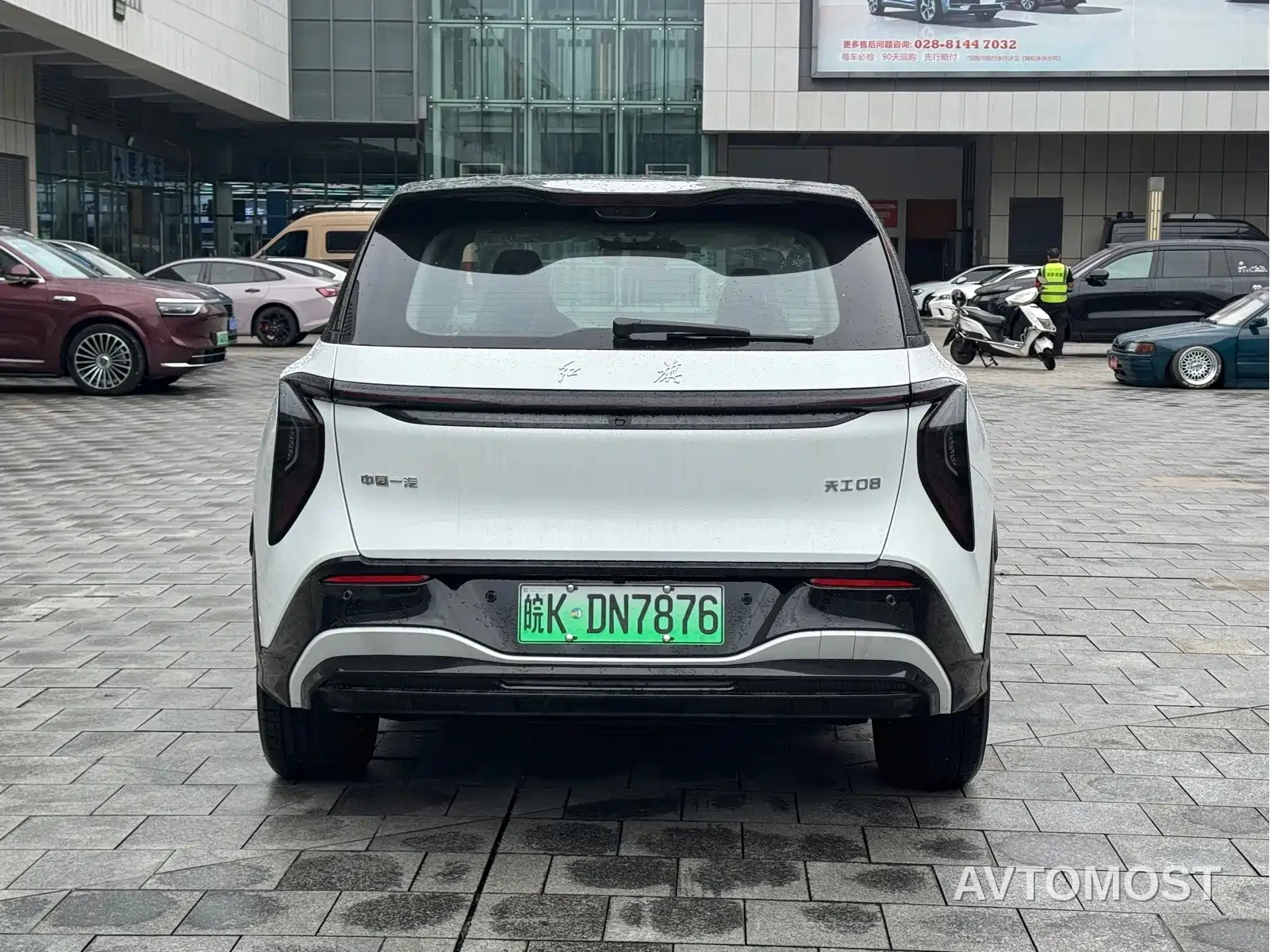 Hongqi Tian Gong 08 2025 605 Pioneer Edition — фото 4