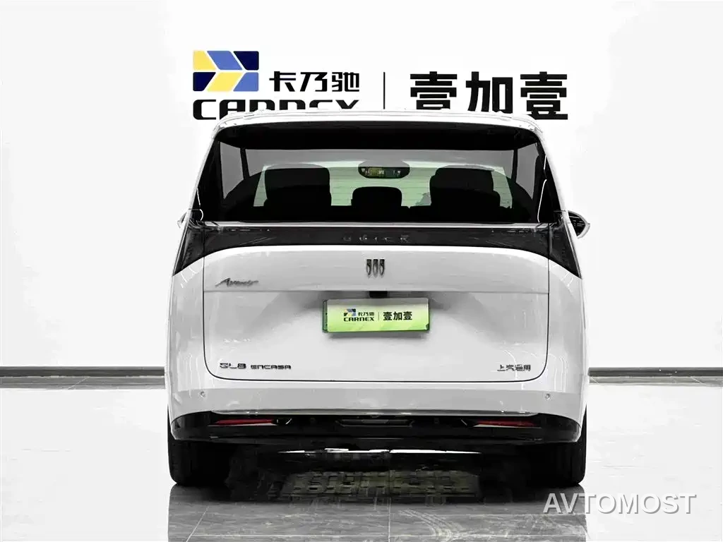 Buick Zhijing Shijia 2026 Model PHEV Base Version — фото 4