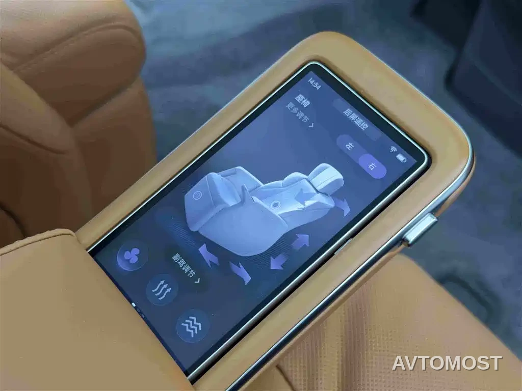 Buick Zhijing Shijia 2026 Model PHEV Base Version — фото 10