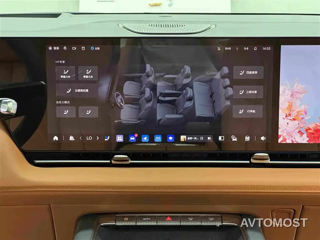 Buick Zhijing Shijia 2026 Model PHEV Base Version — фото 13