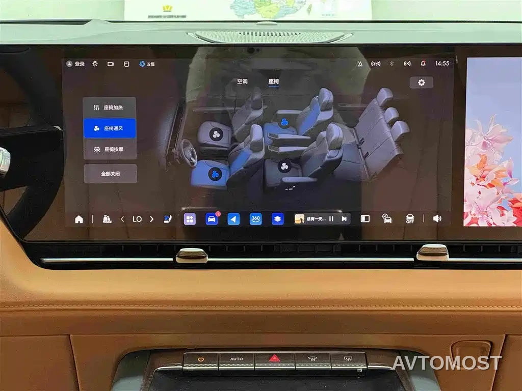 Buick Zhijing Shijia 2026 Model PHEV Base Version — фото 14