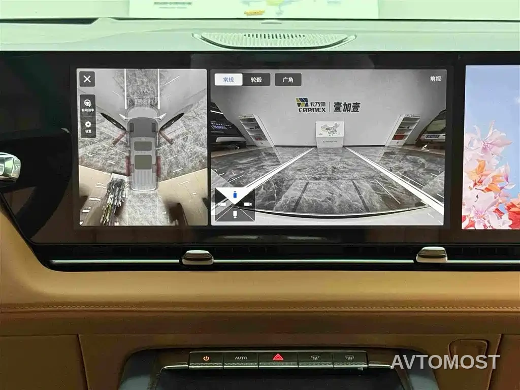 Buick Zhijing Shijia 2026 Model PHEV Base Version — фото 15