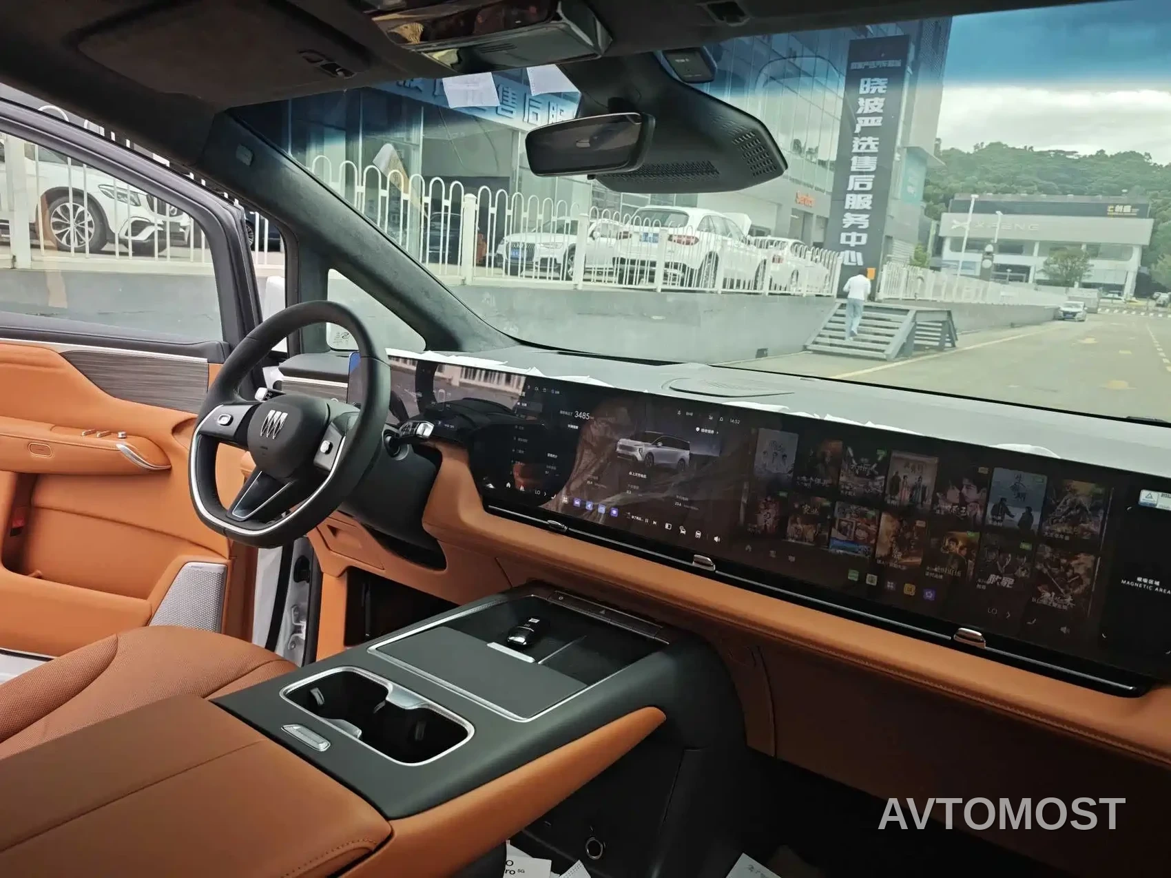 Buick Zhijing Shijia 2026 AWD Base Model — фото 15