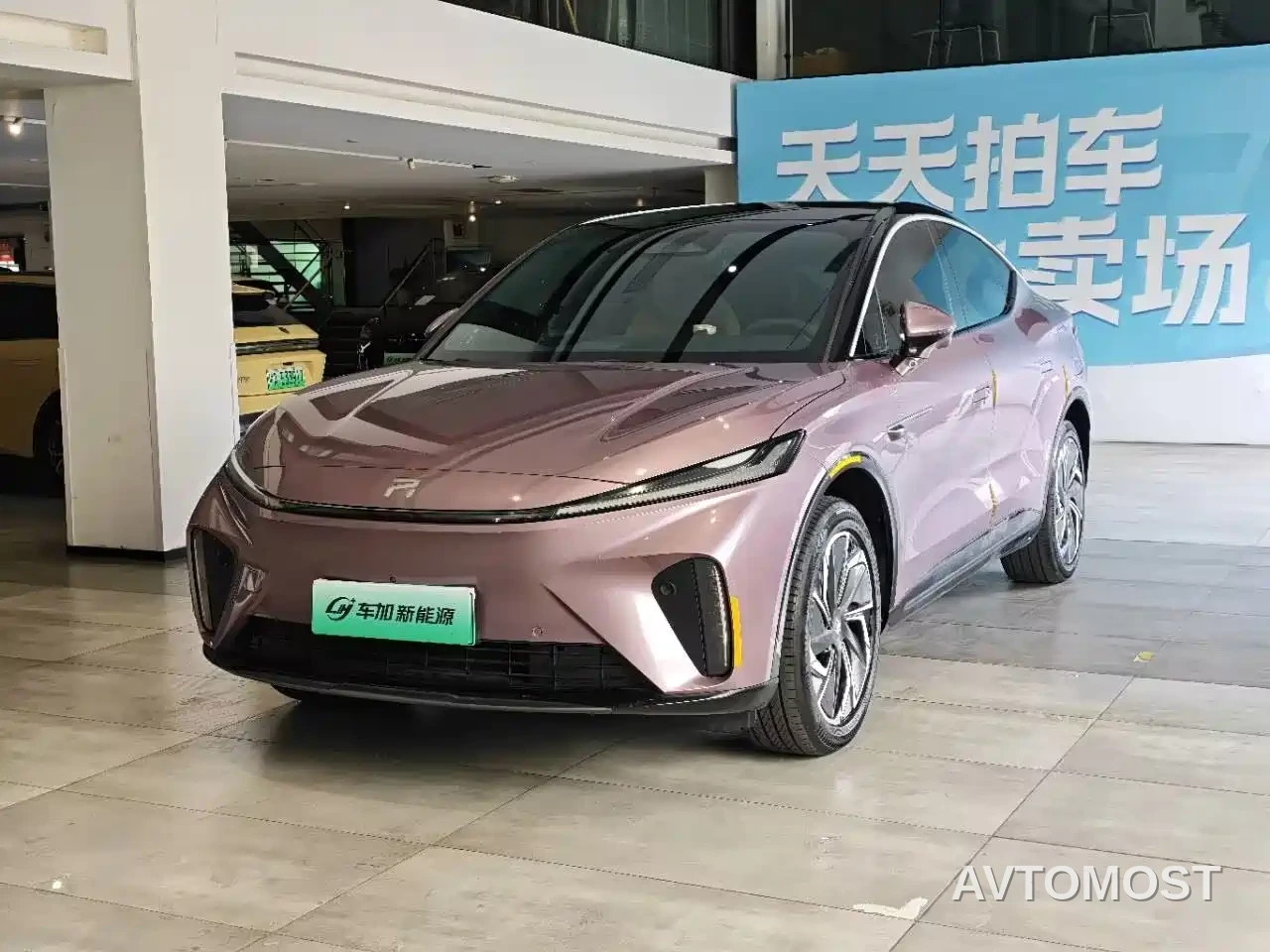 Roewe Feifan R7 2022 Performance Advanced Edition — фото 1