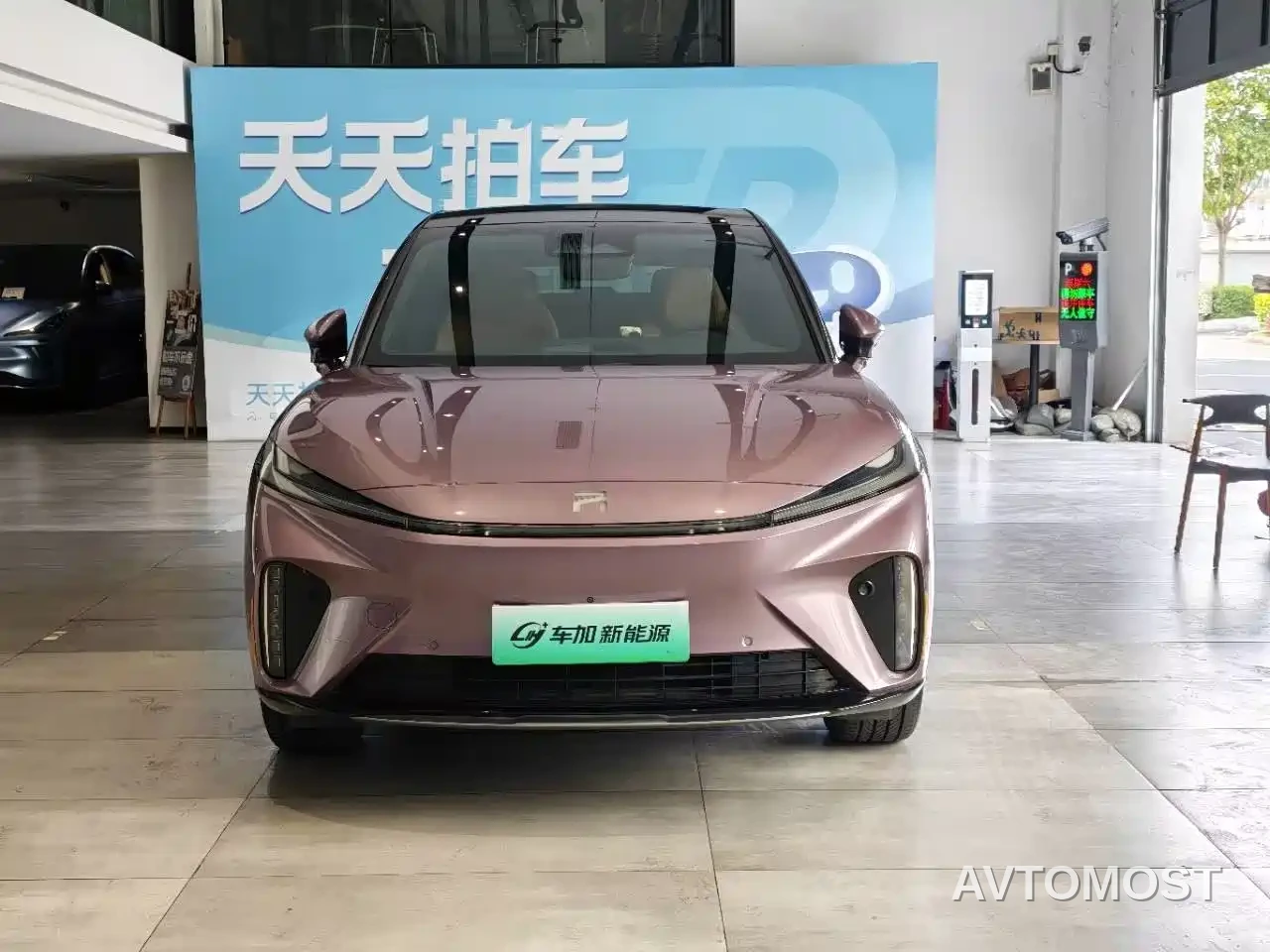 Roewe Feifan R7 2022 Performance Advanced Edition — фото 2