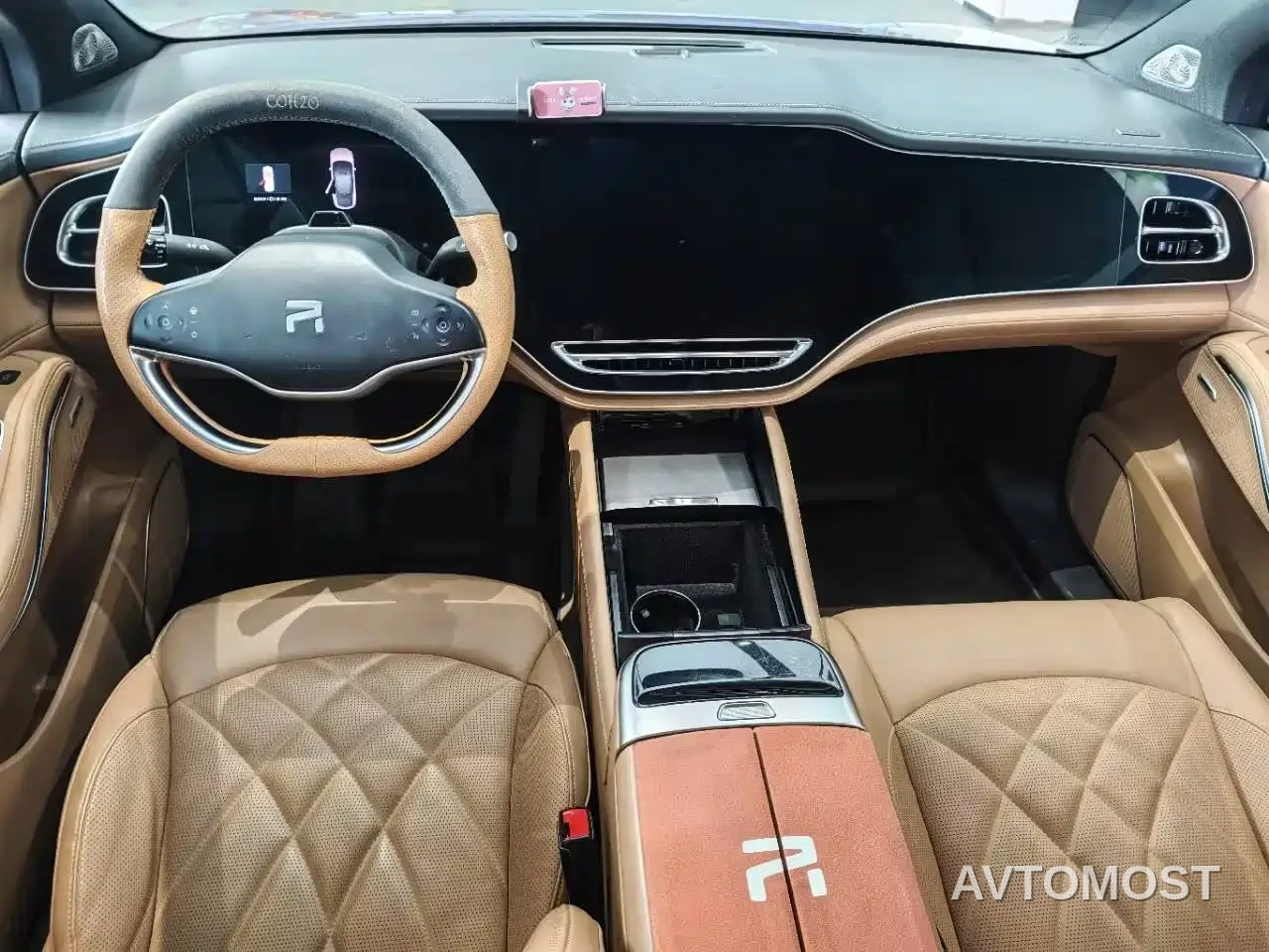 Roewe Feifan R7 2022 Performance Advanced Edition — фото 5