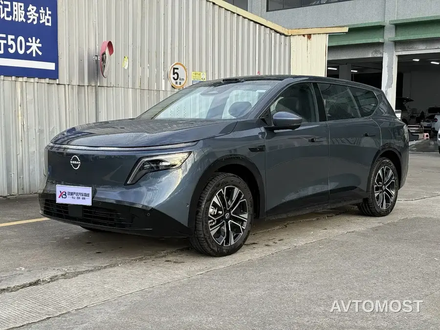 Nissan NX8 2026 Concept