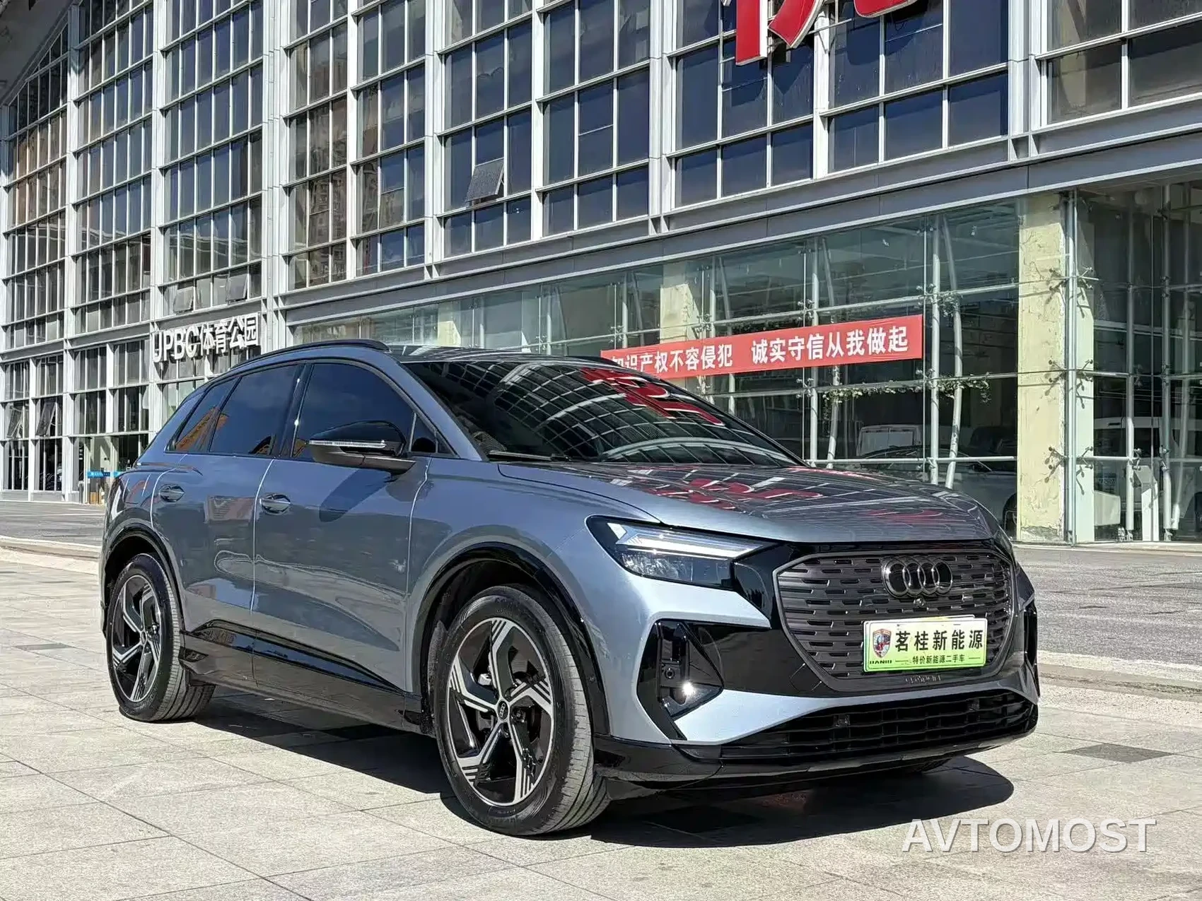 Audi Q4 e-tron 2022 40 e-tron Creation Edition — фото 7