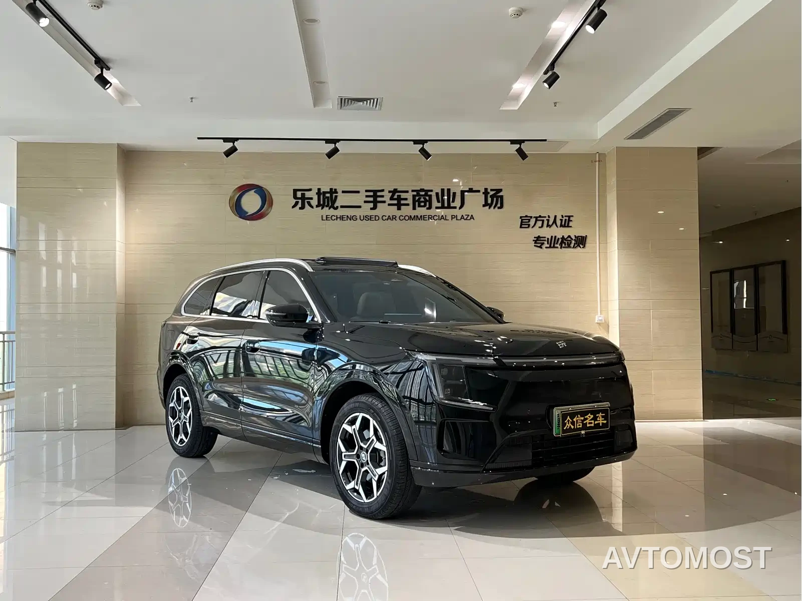 Jetour Shanhai L7 PLUS 2025 220km Elite Edition 5-seater — фото 3