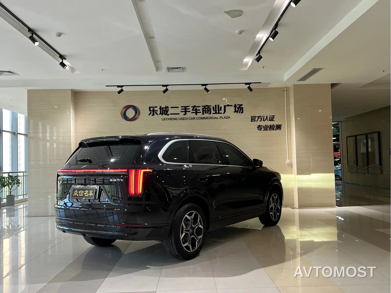 Jetour Shanhai L7 PLUS 2025 220km Elite Edition 5-seater — фото 4