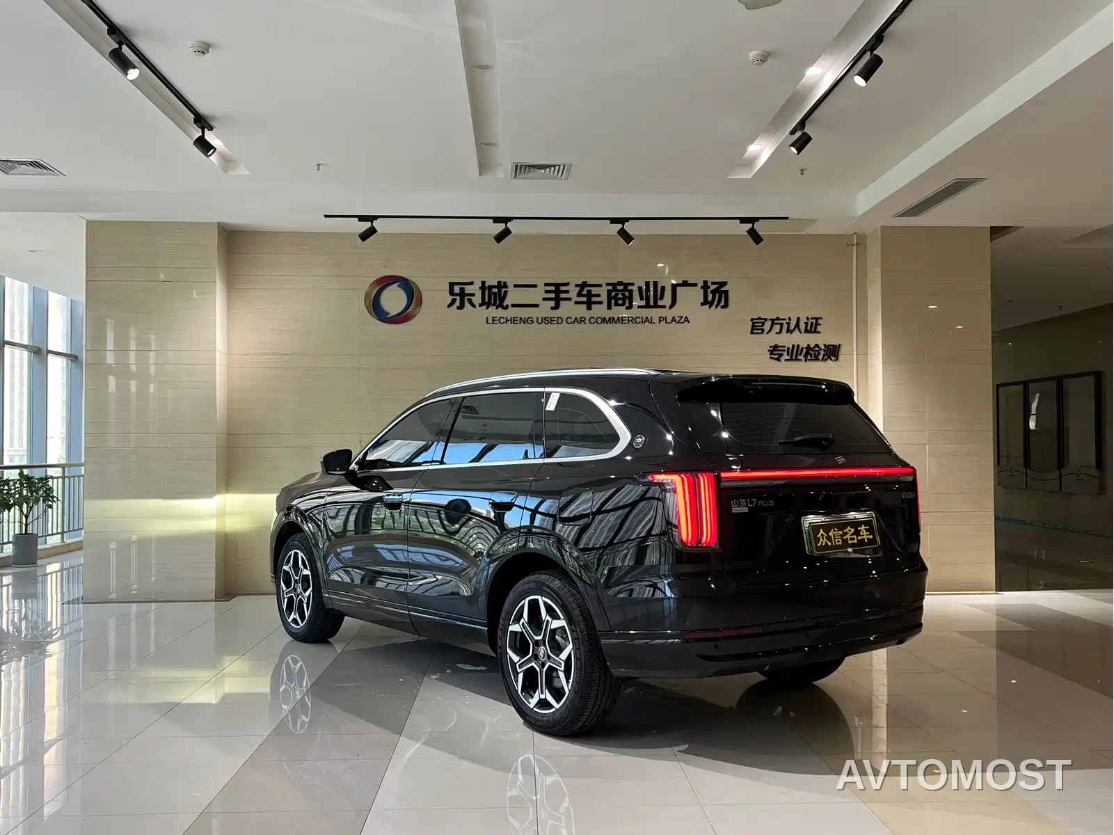 Jetour Shanhai L7 PLUS 2025 220km Elite Edition 5-seater — фото 6