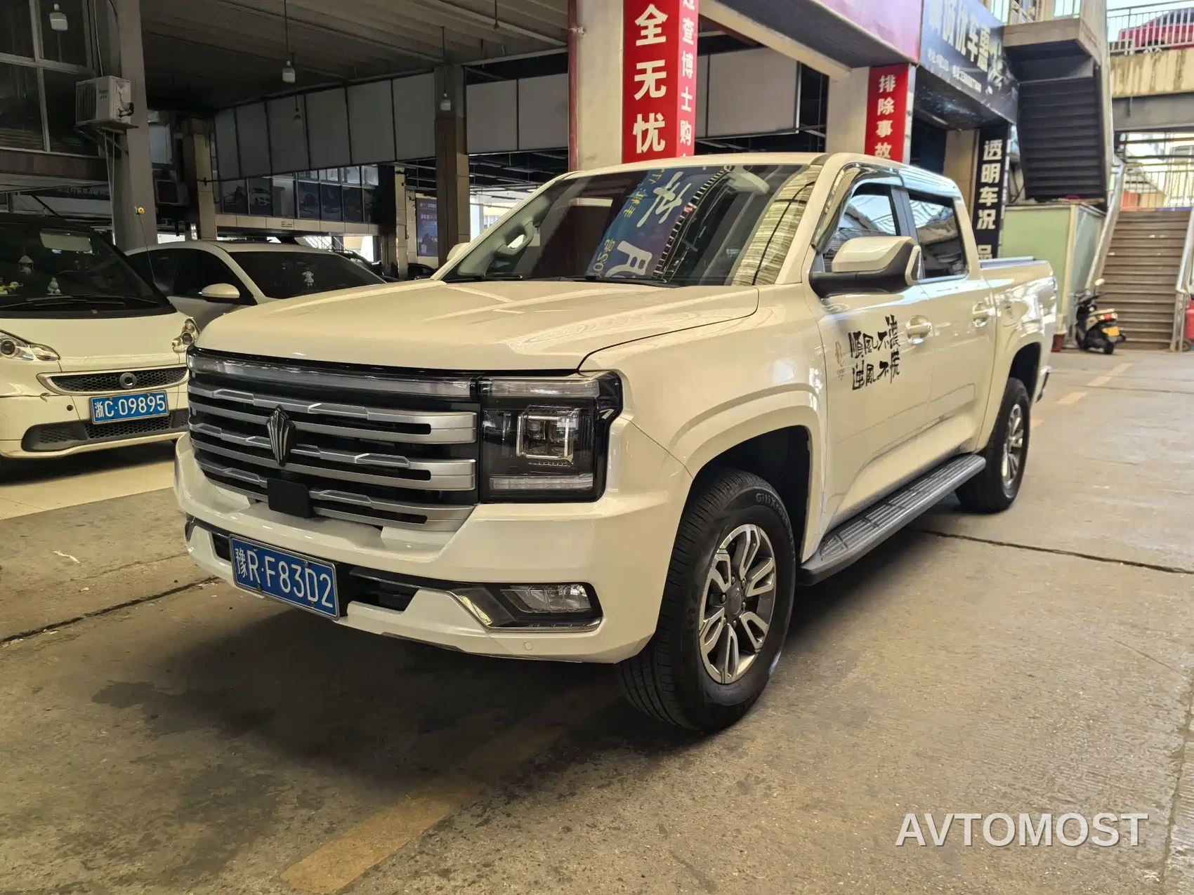 Jiangling Dadao 2023 Light Chaser 2.3T Diesel Auto 4WD Standard Wheelbase Luxury Edition — фото 1
