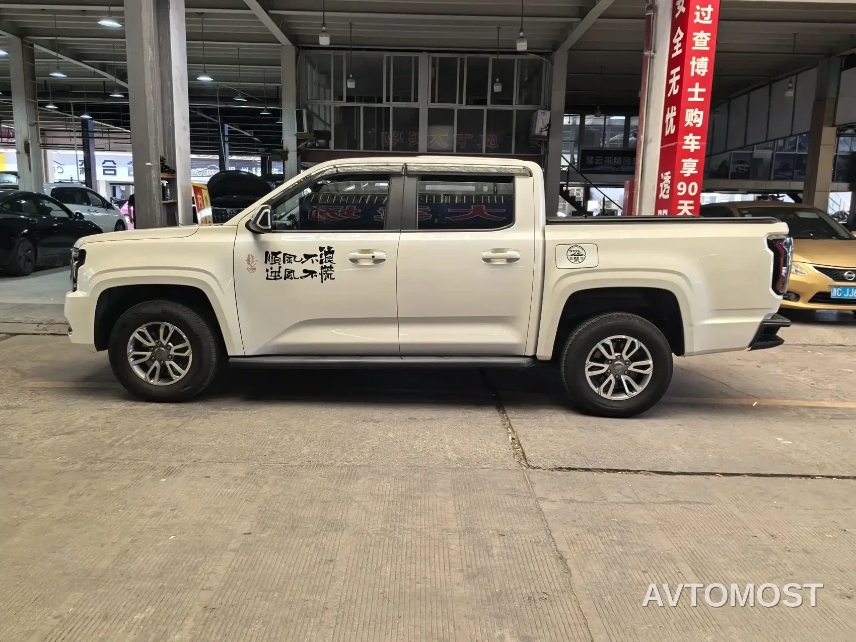 Jiangling Dadao 2023 Light Chaser 2.3T Diesel Auto 4WD Standard Wheelbase Luxury Edition — фото 4