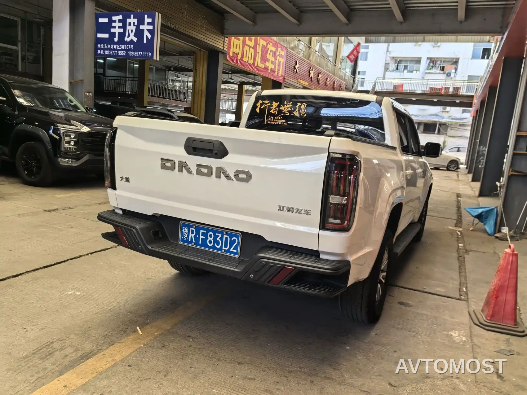 Jiangling Dadao 2023 Light Chaser 2.3T Diesel Auto 4WD Standard Wheelbase Luxury Edition — фото 7