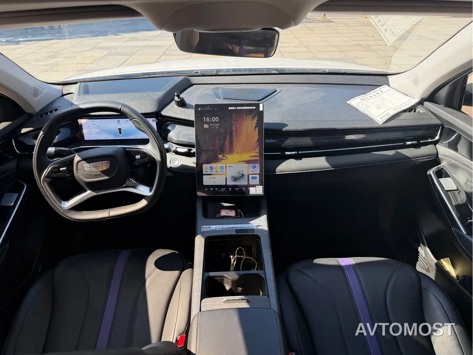 Geely Xing Rui 2024 Smart Engine 1.5TD Galaxy Edition — фото 5